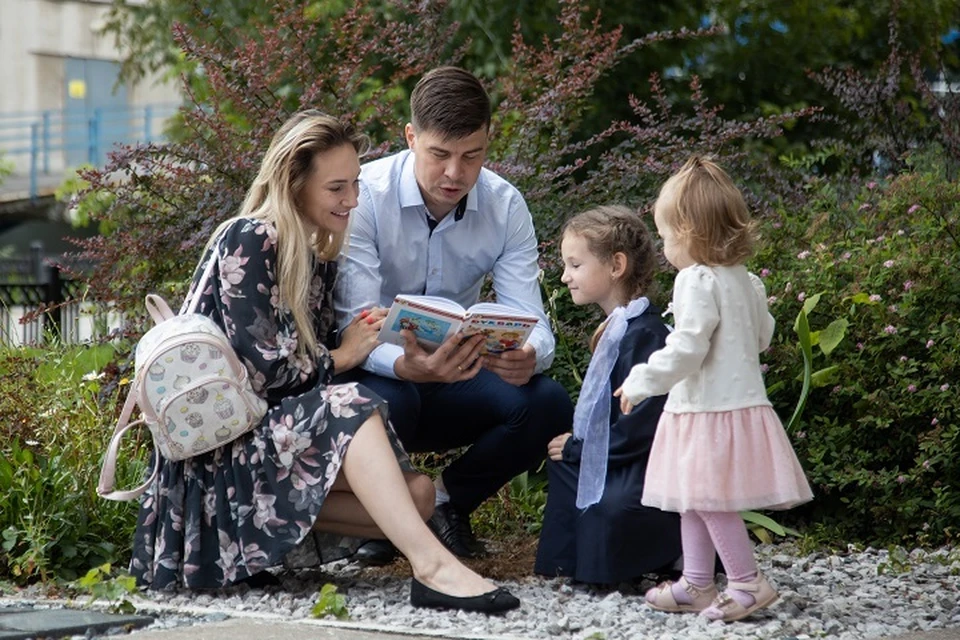 Новые меры поддержки семей внедряют в Хабаровском крае