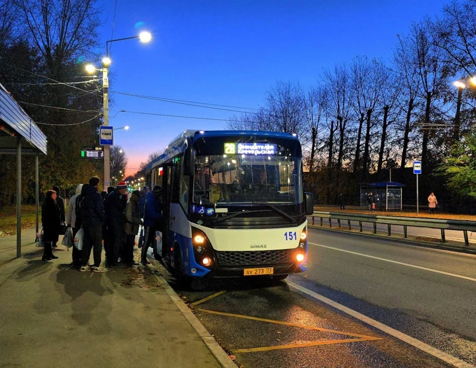 В Ульяновске оштрафовали недобросовестных перевозчиков и 26 безбилетников. ФОТО: тг-канал администрации Ульяновска