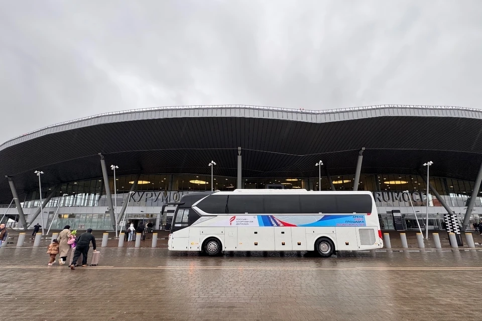 Из Самары и Тольятти запустили автобусы в аэропорт "Курумоч"