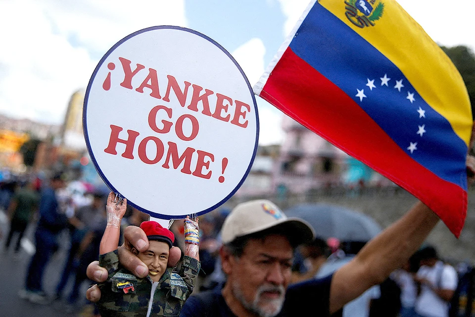 Во время патриотического митинга в столице Венесуэлы.