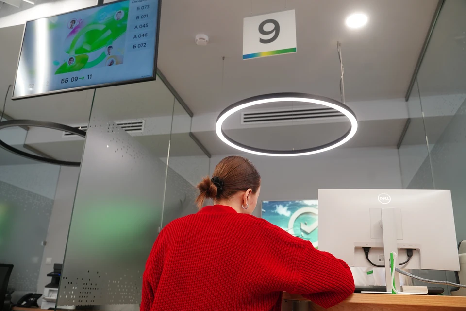 Выгодные вклады в РФ: до 16% на полгода