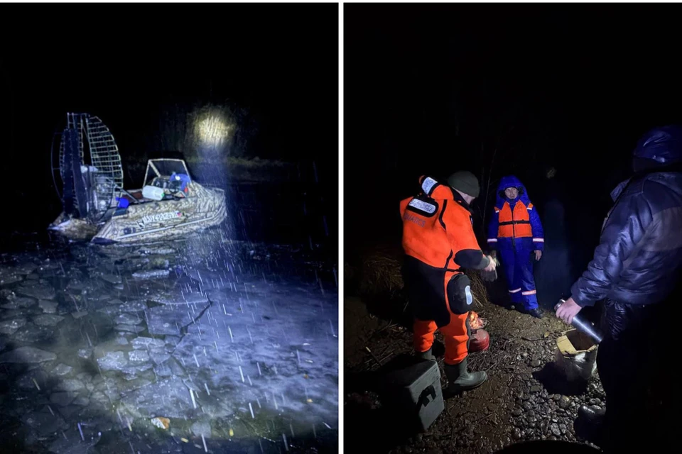 Рыбак замерз и пытался согреться подручными средствами. Фото: ПСС Иркутской области.