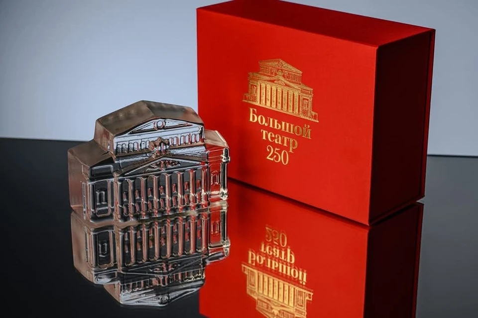 Фото: Гусевской хрустальный завод имени Мальцова