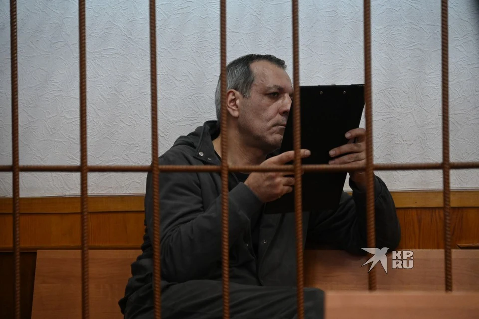 В Екатеринбурге избрали меру пресечения Гие Свердловскому