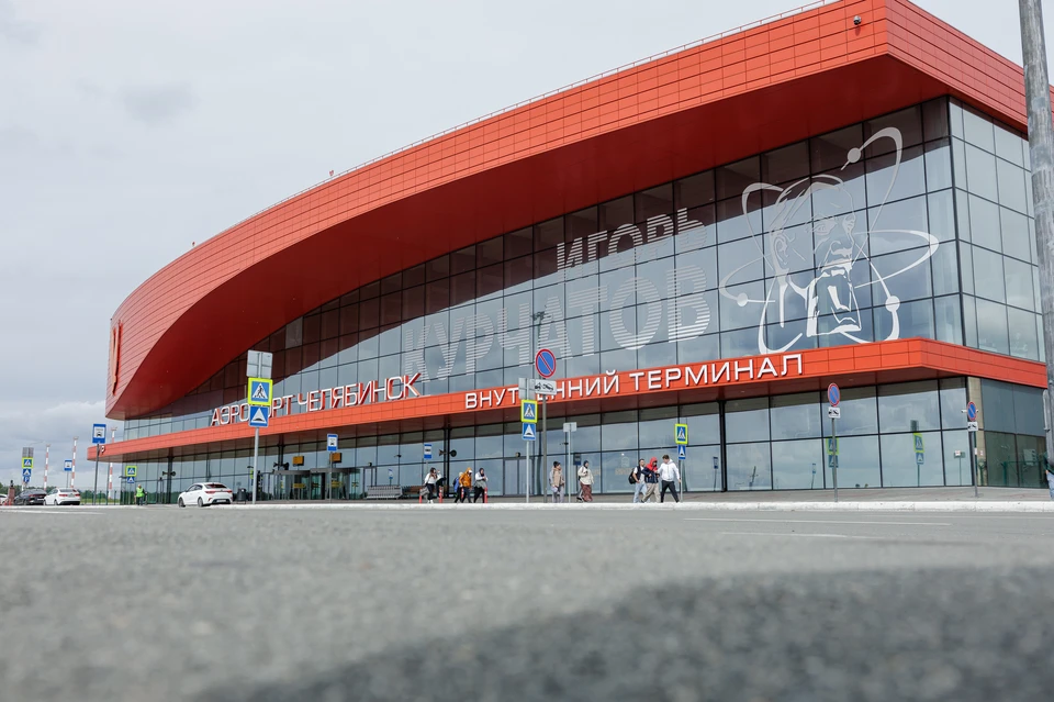 Вылета в Сочи придется подождать.