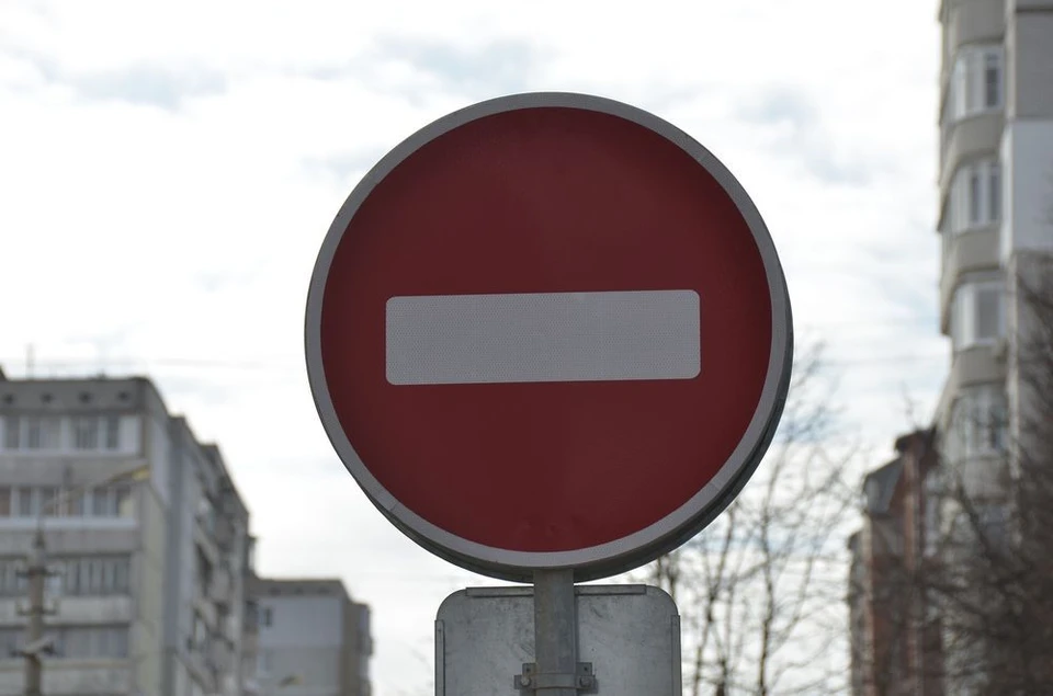 В Туле временно ограничат движение на участке Рязанской улицы