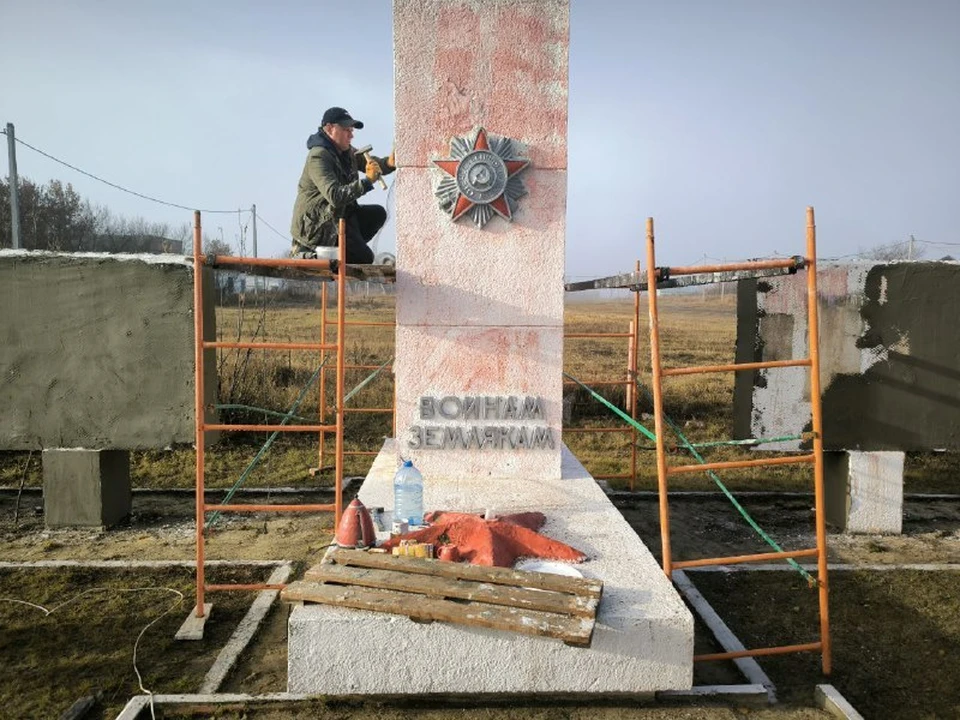 Фото: телеграм-канал Максима Калядина