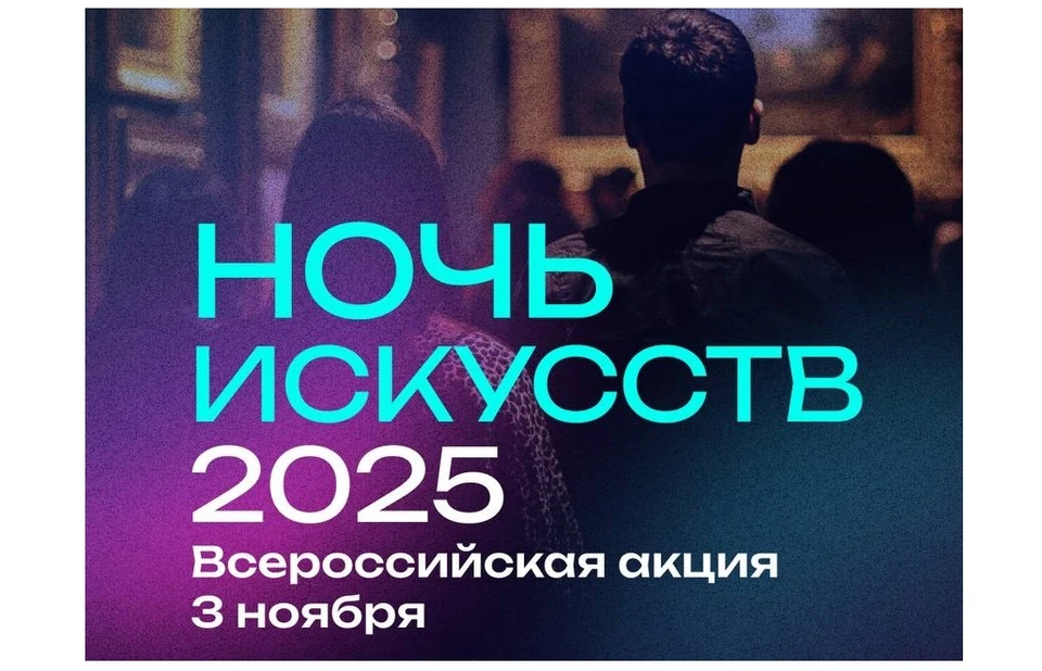 Для севастопольцев и гостей города подготовили насыщенную программу. Фото: t.me/razvozhaev