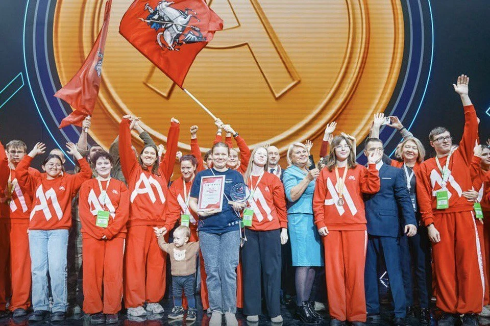 Мэр Собянин: Сборная Москвы стала лучшей на чемпионате «Абилимпикс». Фото: соцсеть MAX Сергея Собянина