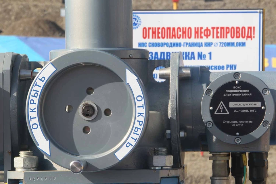 Уголовное дело направлено в суд.