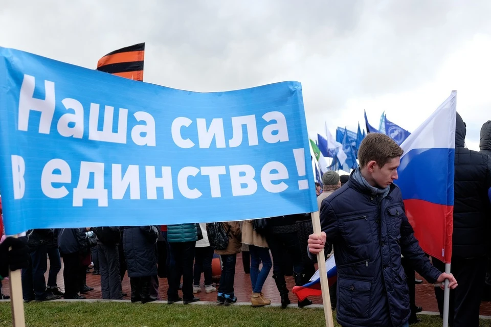 Фестиваль пройдет в День народного единства.