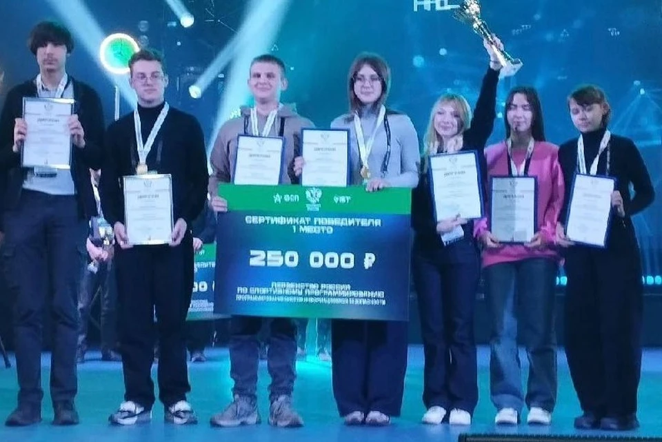 Команда «K1DD1EF» оставила позади сильнейших конкурентов. Фото: ТГ/Ширшов