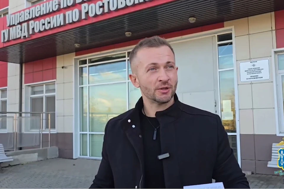 Хайнрих Кляйн прожил в Германии все 36 лет своей жизни, а теперь переехал с семьей в Россию. Фото: ГУ МВД по Ростовской области