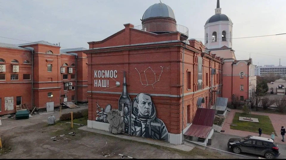 Фото: телеграм-канал «Томск с огоньком»