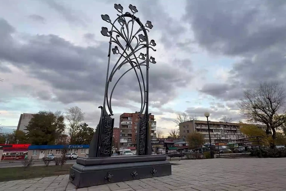 Кузнецы из многих городов России создали арт-объект в Донецке. Фото: Народная милиция ДНР