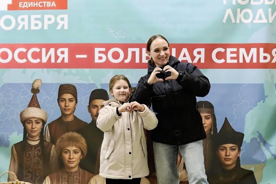 Источник: «Новые люди»