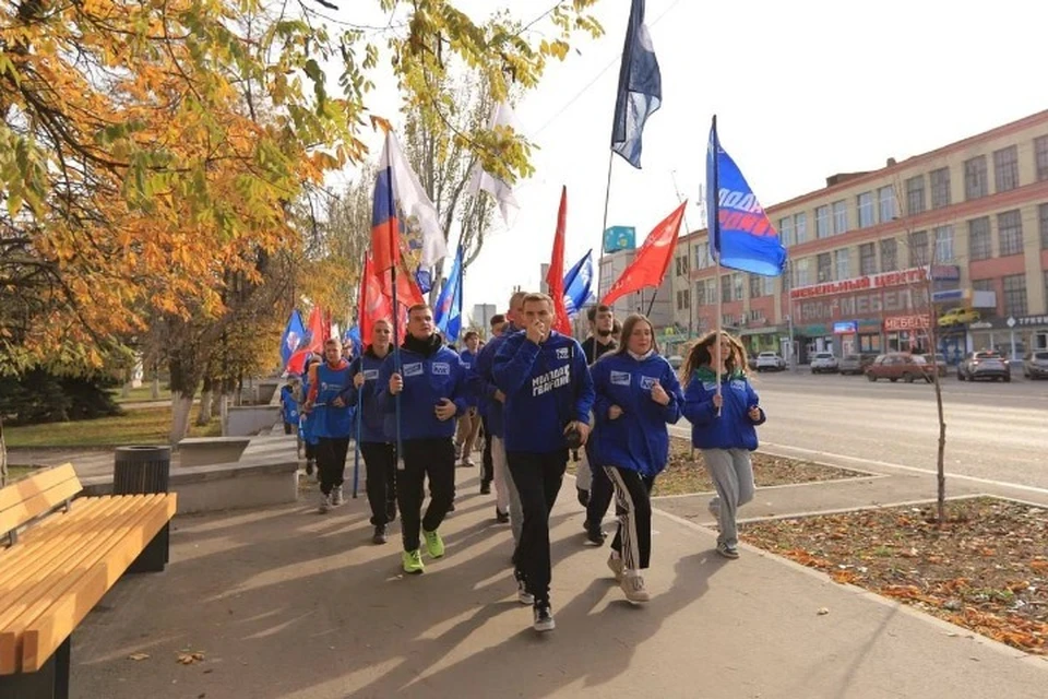В Луганске прошла «Русская пробежка». ФОТО: МГЕР