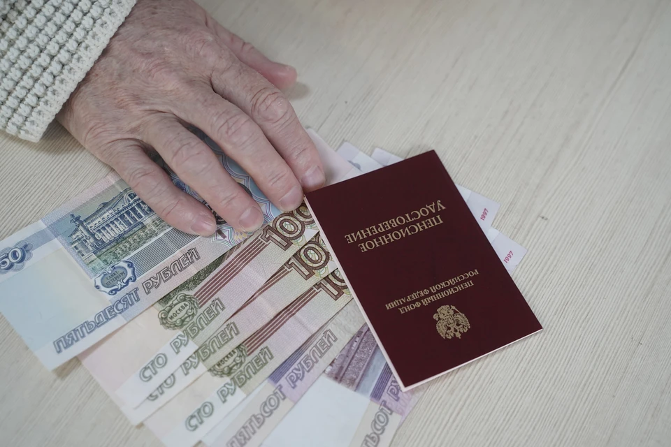 Курьер мошенников может попасть за решетку на 10 лет