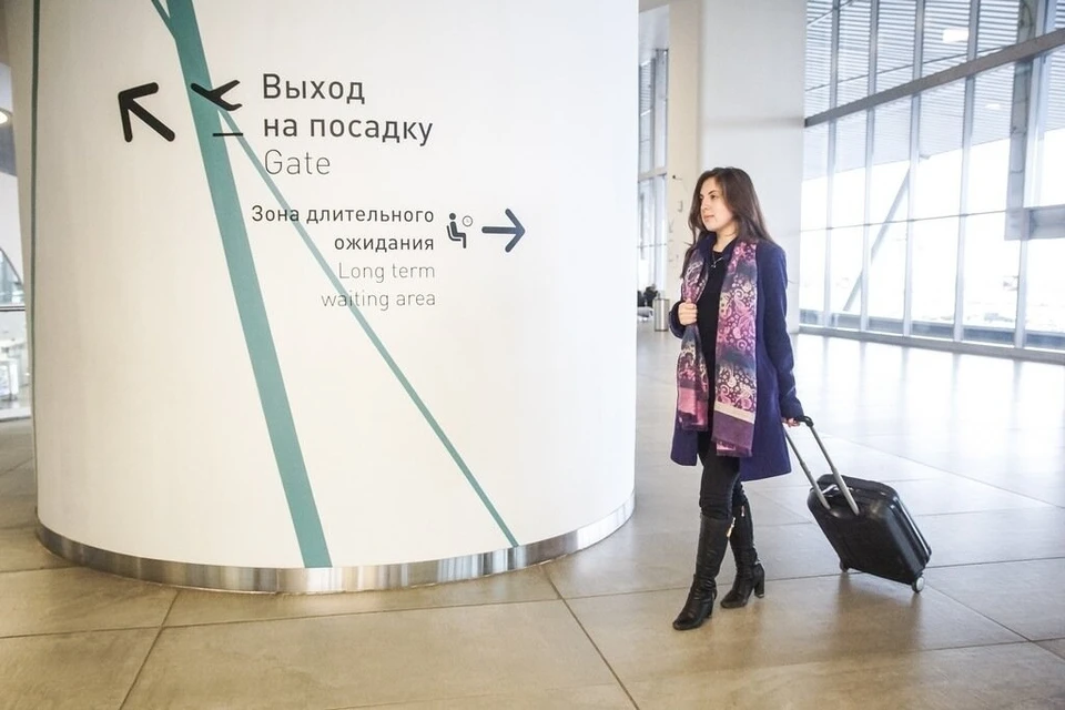 В аэропорту вводились временные ограничения