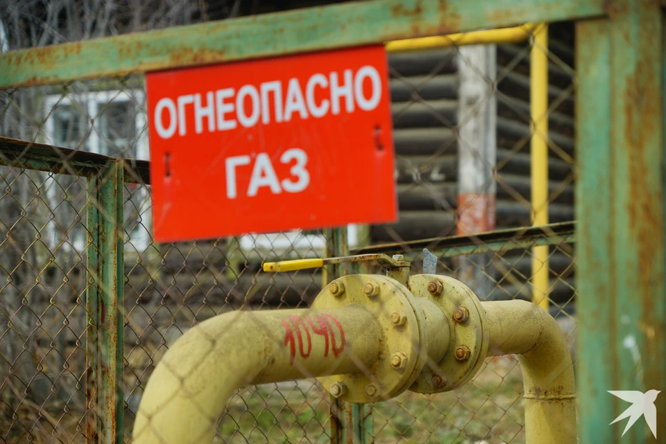 В Свердловской области по проекту социальной газификации к газу подведут 140 тысяч домов