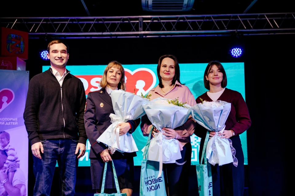 Фото: Партия «Новые люди»