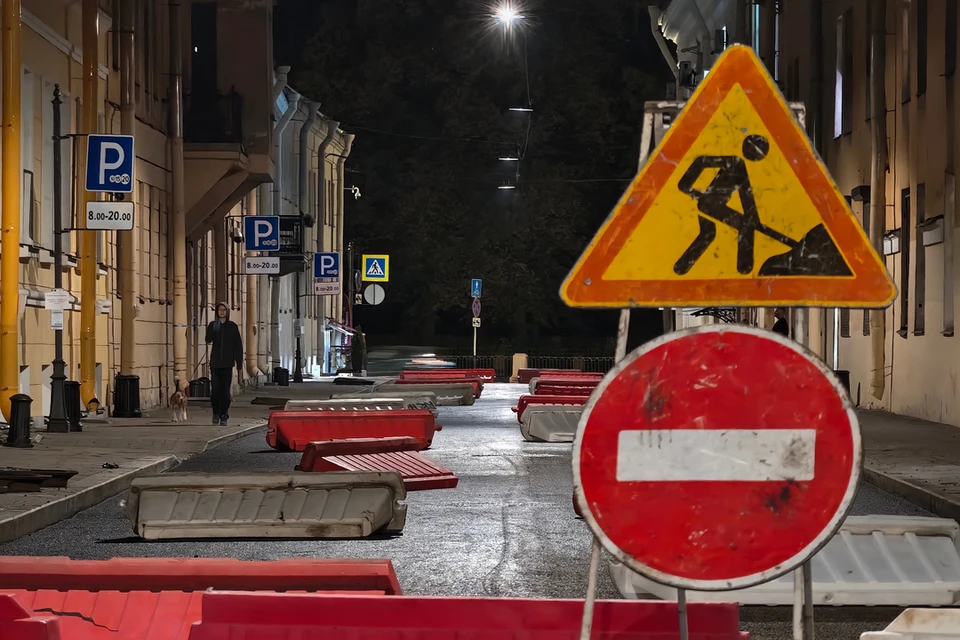 Движение по улице Широкой ограничили до 10 ноября.