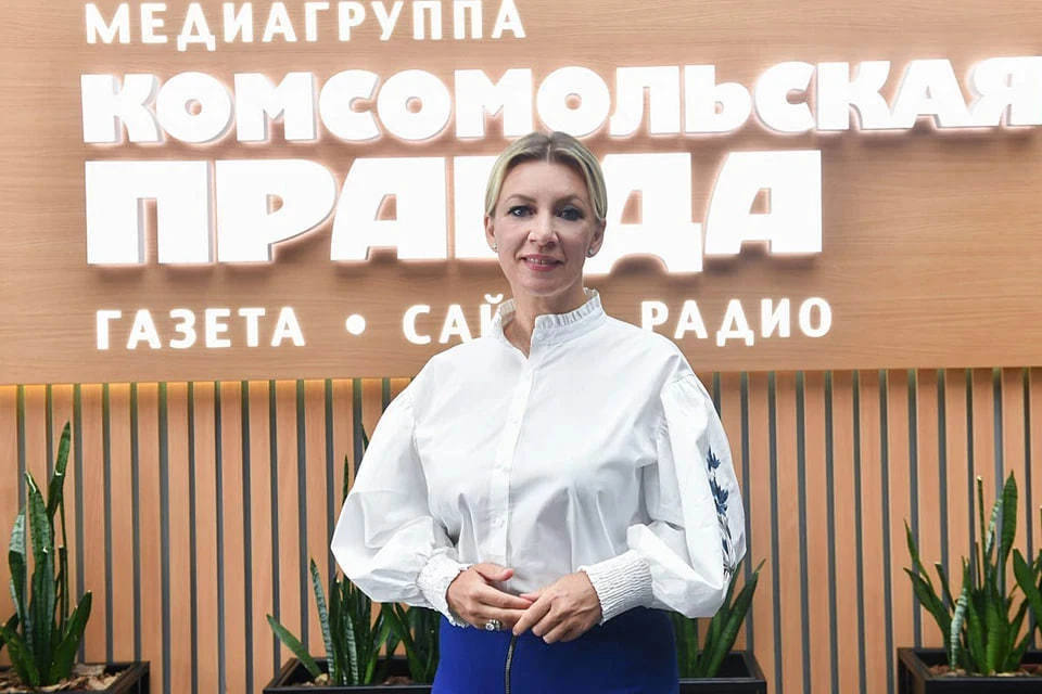 Захарова: Европа лишила Украину всех шансов стать экономической жемчужиной