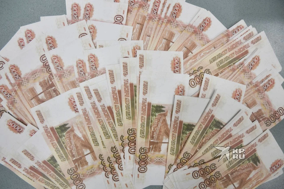 В Каменске-Уральском будут судить мошенницу, похитившую 1,5 млн у государства