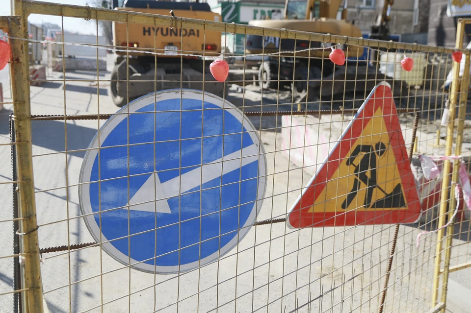 Водителей и пешеходов просят быть осторожнее