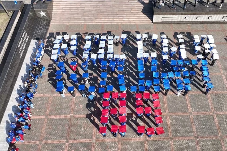 Более четырех тысяч жителей ДНР приняли участие в акции «Россия – семья семей!». Фото: Министерство молодежной политики ДНР