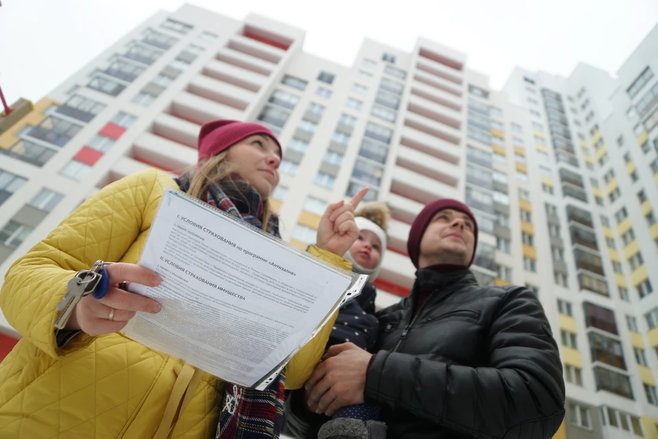 Юрист также посоветовал быть внимательными к цене недвижимости.