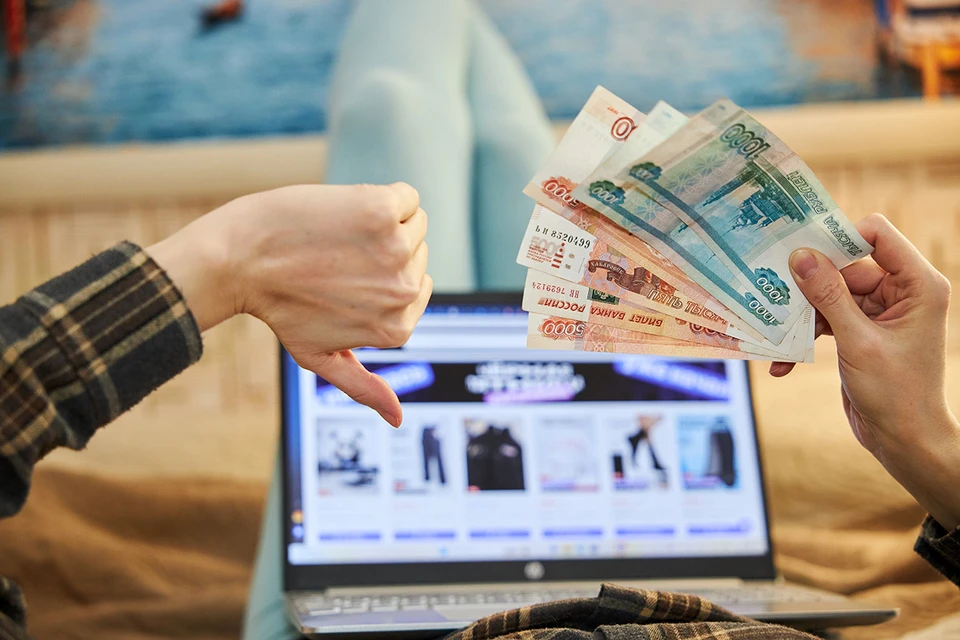 Мошенники могут попытаться нагреть руки во время "черной пятницы"