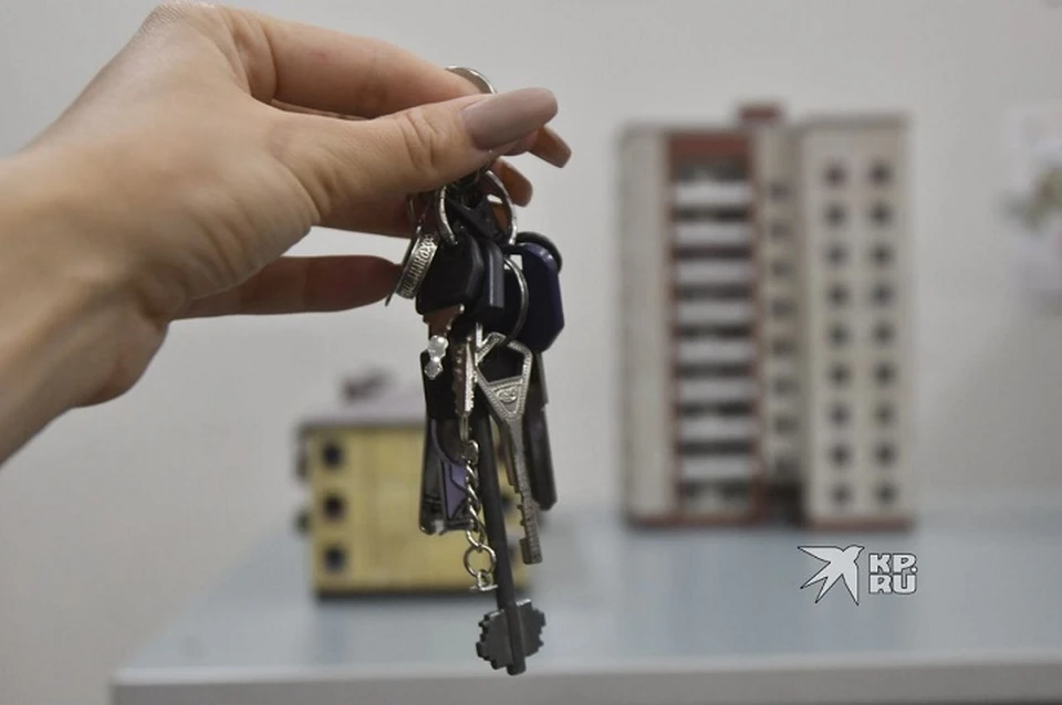 Свердловская область получит средства на жилье для инвалидов