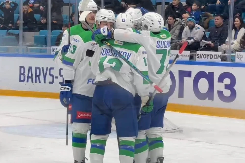 Фото: ХК «Салават Юлаев»