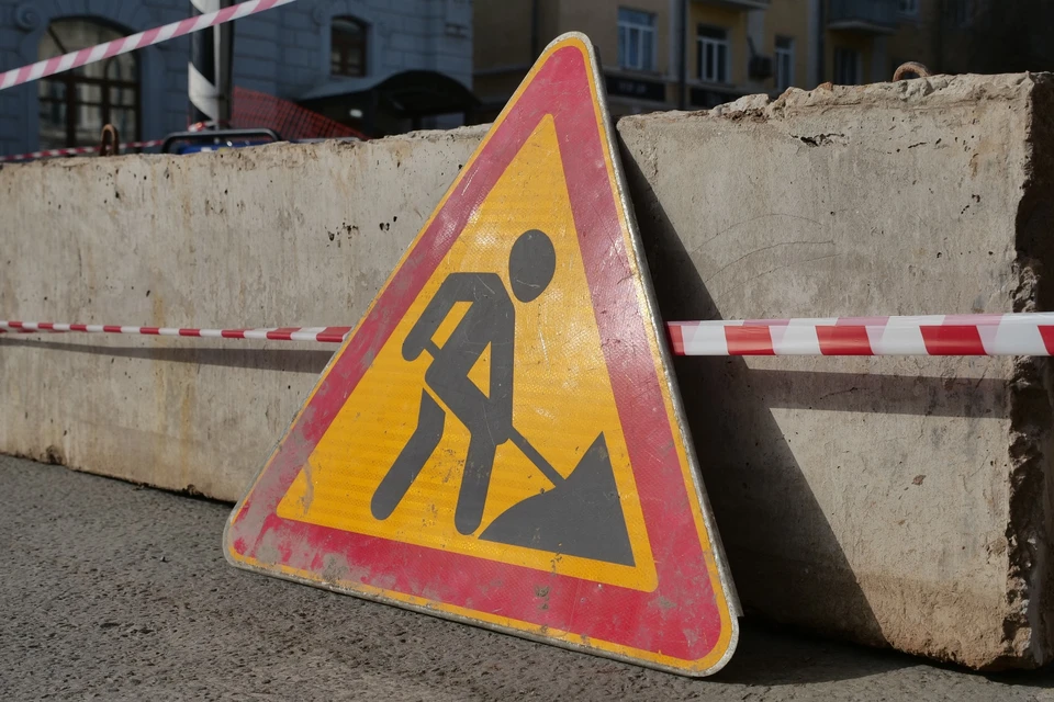 В рамках контракта планируется отремонтировать три участка дорог