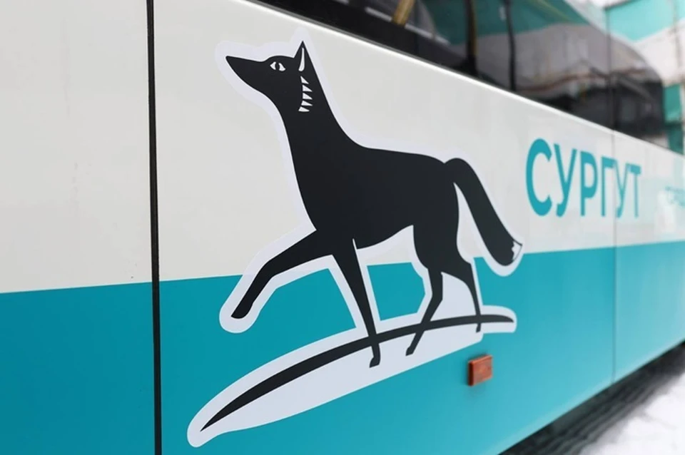 Фото: администрация Сургута