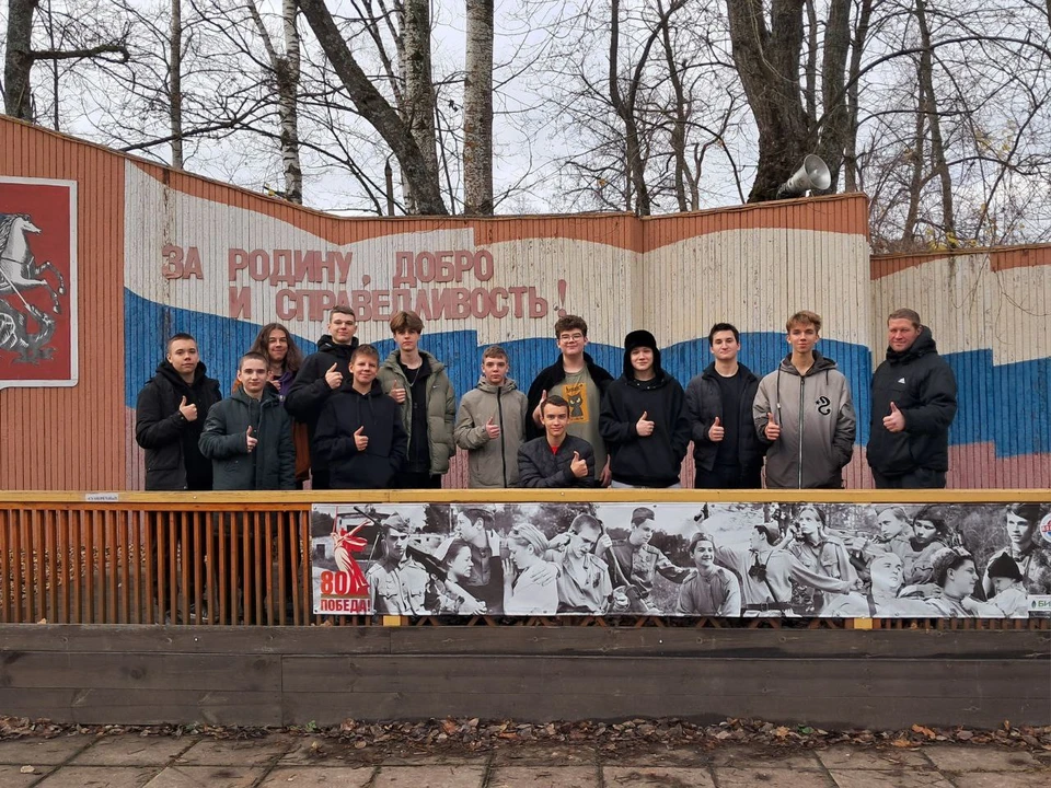 Юные баскетболисты из ДНР проводят неделю в «Детской Республике «Поленово».