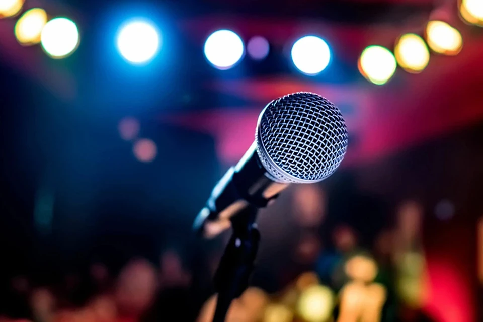 Открытый источник