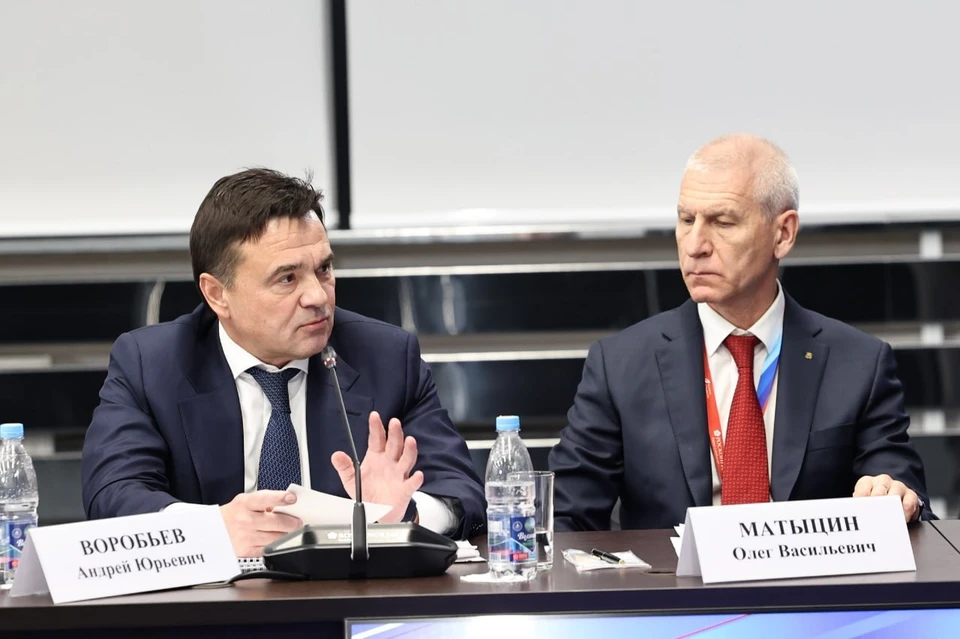 Фото пресс-службы губернатора и правительства Московской области