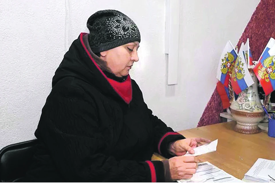 Елена Скопюк как официальный опекун внука с инвалидностью оформила компенсацию расходов на оплату ЖКУ в размере 50%. Министерство труда и социальной политики Запорожской области