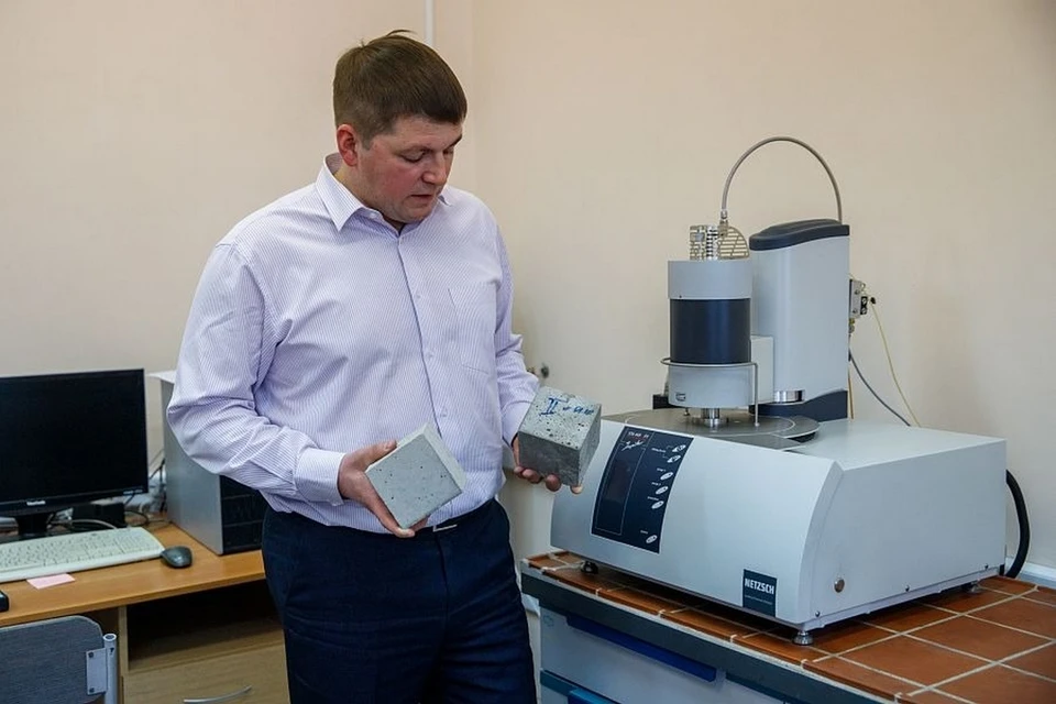 Красноярские ученые нашли способ сделать стеклобетон прочнее. Фото: minobrnauki.gov.ru