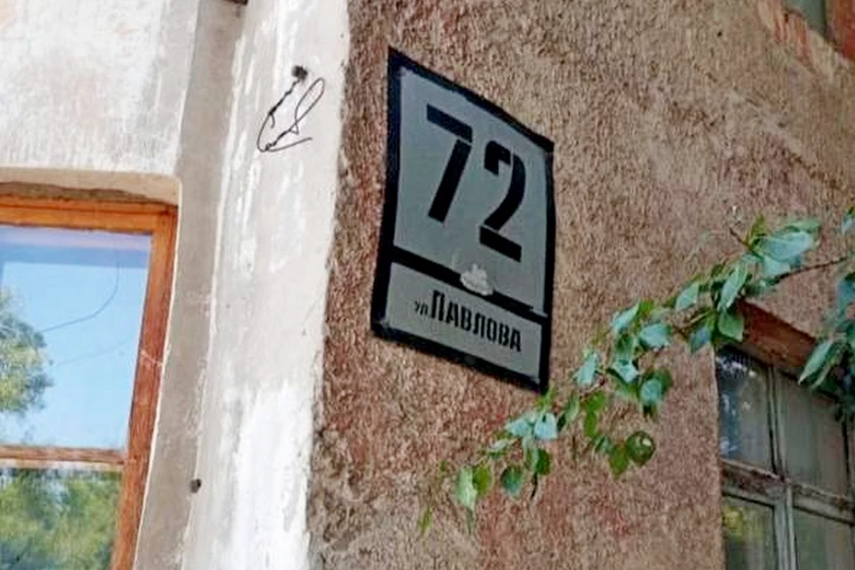 В Красноярске вдову будут судить за мошенничество. Фото: прокуратура