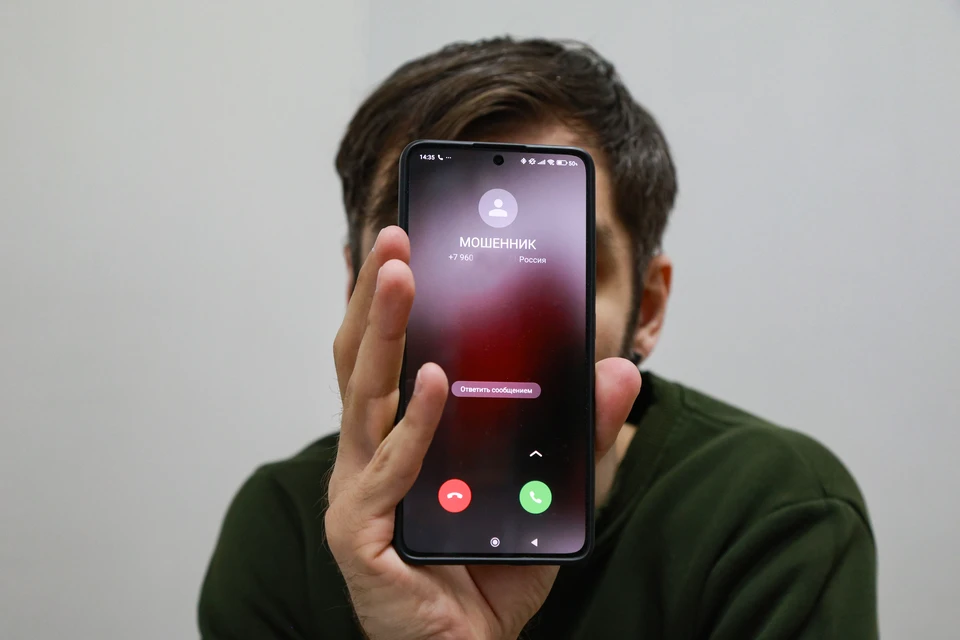 Аферист убедил пенсионера в том, что имеющиеся у него деньги нужно отдать на «исследование»