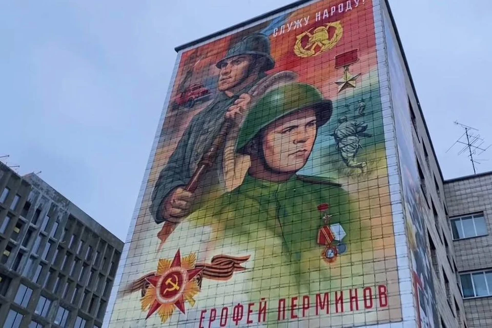 В Новосибирске открыли два мурала в честь пожарных. Фото: ГУ МЧС по Новосибирской области