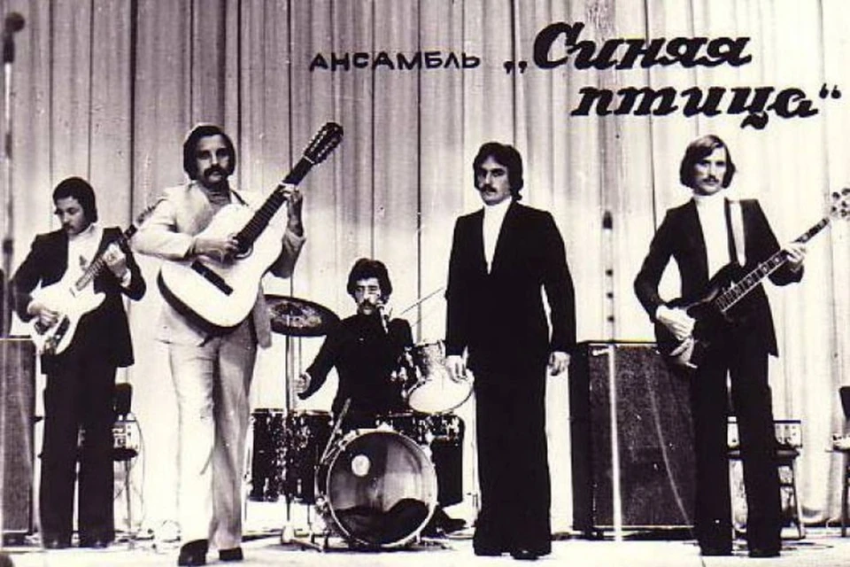 Музыканты ВИА "Синяя птица" всего за несколько недель стали кумирами. Фото из архива Роберта Болотного, 1970-е годы.