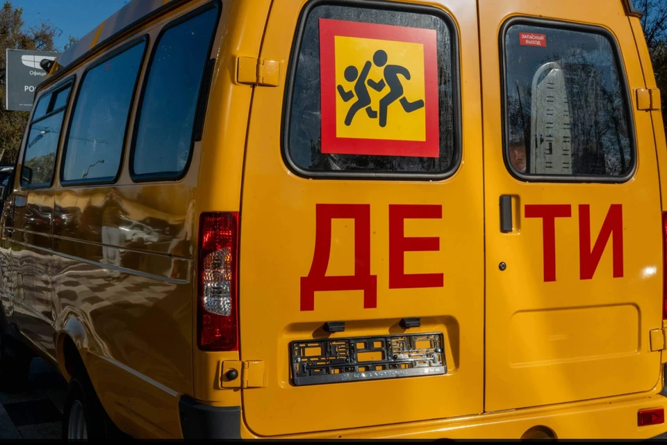 Фото: Спорткомплекс "Шахтер"