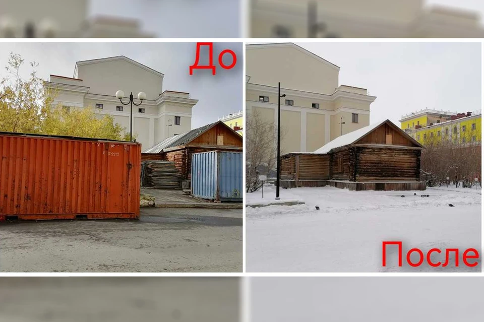 Изображение: прокуратура Красноярского края