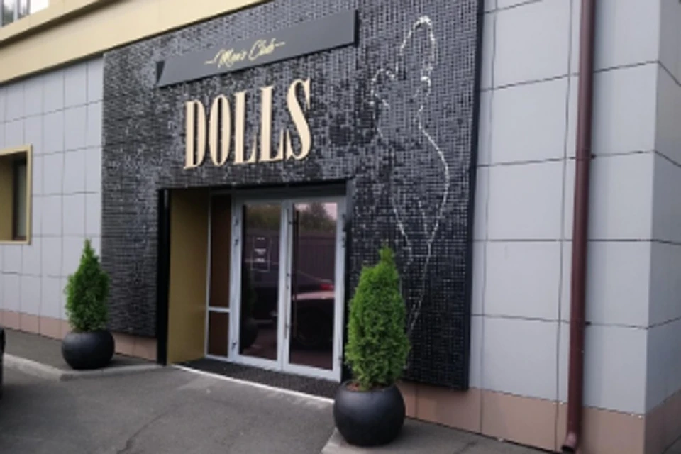 Следком сказал об обстоятельствах убийства у стриптиз-клуба в Кемерове. Фото: Антон ТИМОФЕЕВ/2gis