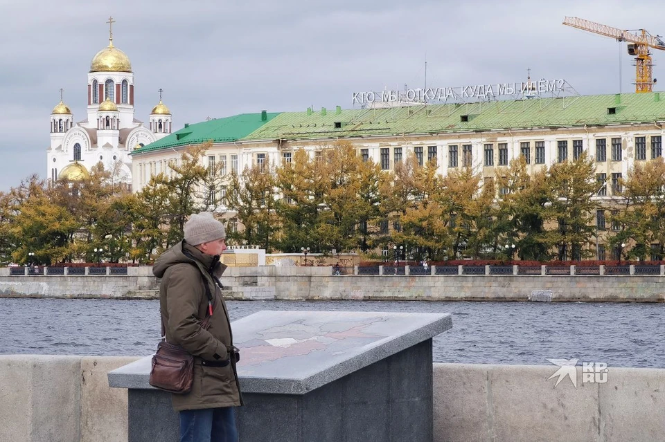 Историческую усадьбу Филитц в Екатеринбурге планируют отреставрировать