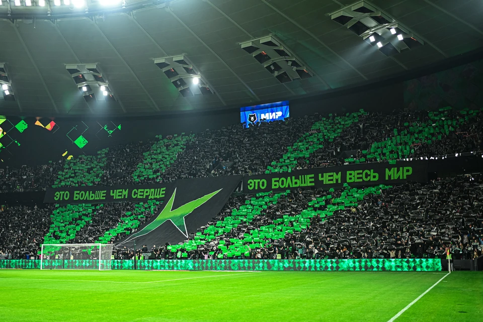 ФК «Краснодар» сыграет против «Балтики» в матче 15 тура РПЛ. Фото: пресс-служба ФК "Краснодар"